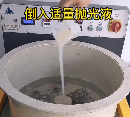 抛光液增加巴楚不锈钢机械配件金属光泽