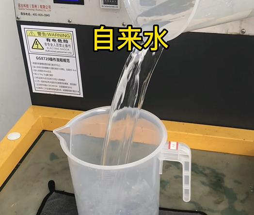 清水淹没巴楚紫铜高频机配件